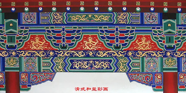 汕尾中国建筑彩画装饰图案